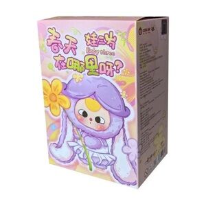 BABY THREE WHERE IS SPRING BLIND BOX.